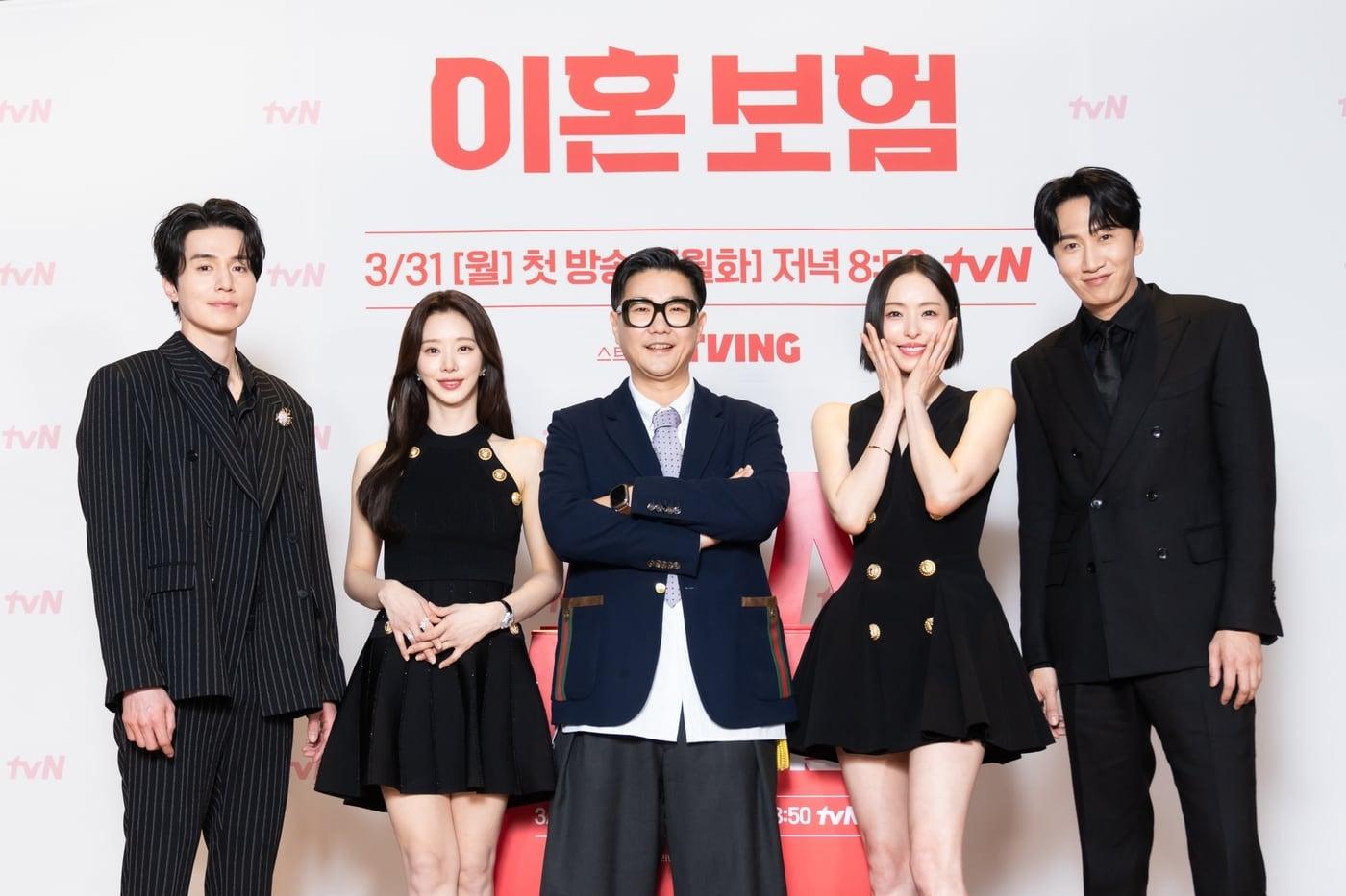 본문 이미지 - tvN