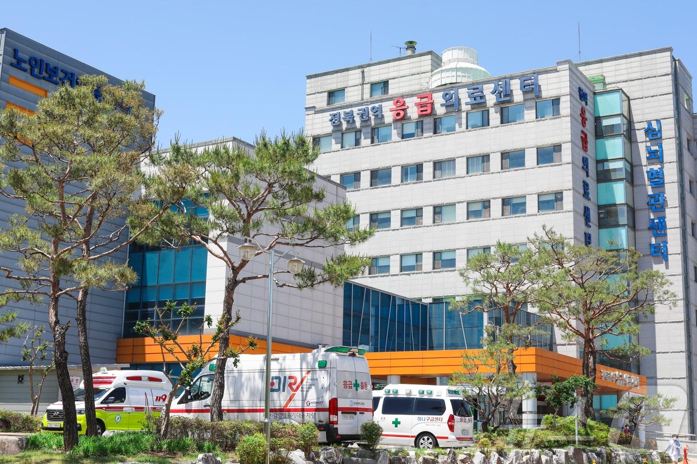 본문 이미지 - 전북대학교병원은 권역응급의료센터가 비상진료 기여도 평가에서 최고 등급을 받았다고 24일 밝혔다.(전북대병원 제공)2025.3.24/뉴스1