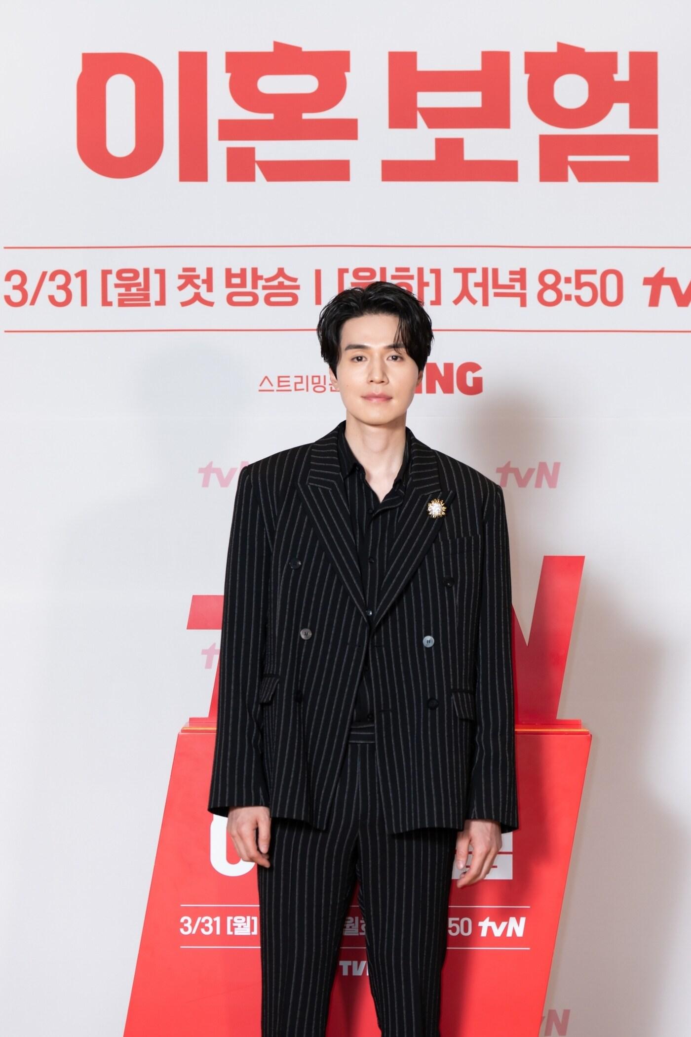 본문 이미지 - tvN