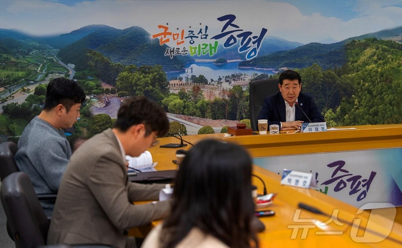 증평군 청년정책위원회 정기회의 모습.&#40;증평군 제공&#41;./뉴스1