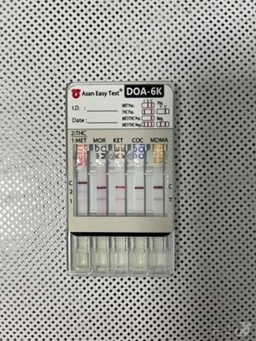 본문 이미지 - 마약류 익명 검사(충북도 제공. 재판매 및 DB금지)