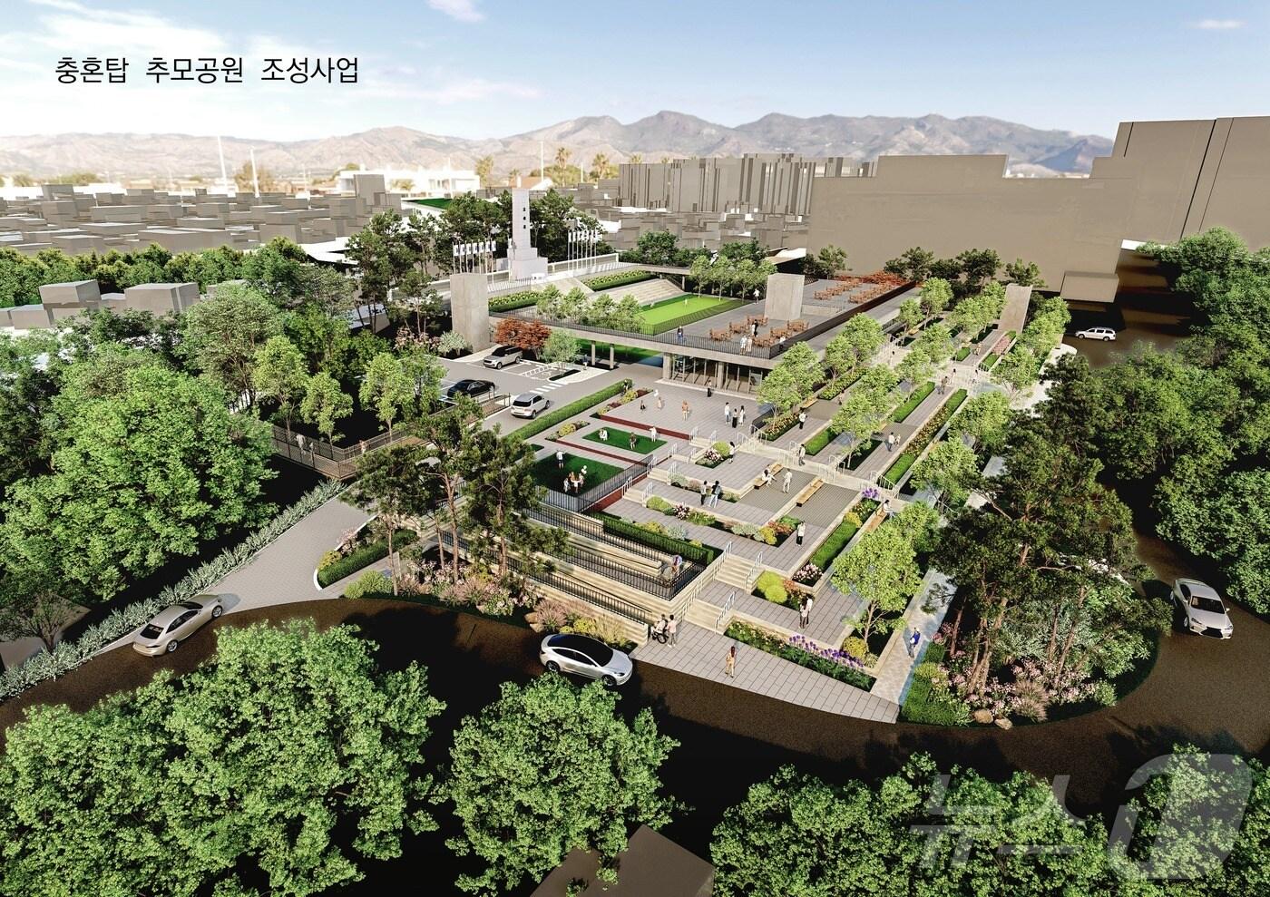 충혼탑 일대 조감도(청주시 제공. 재판매 및 DB금지)