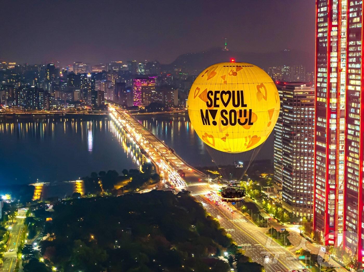 본문 이미지 -  (서울시 제공) 