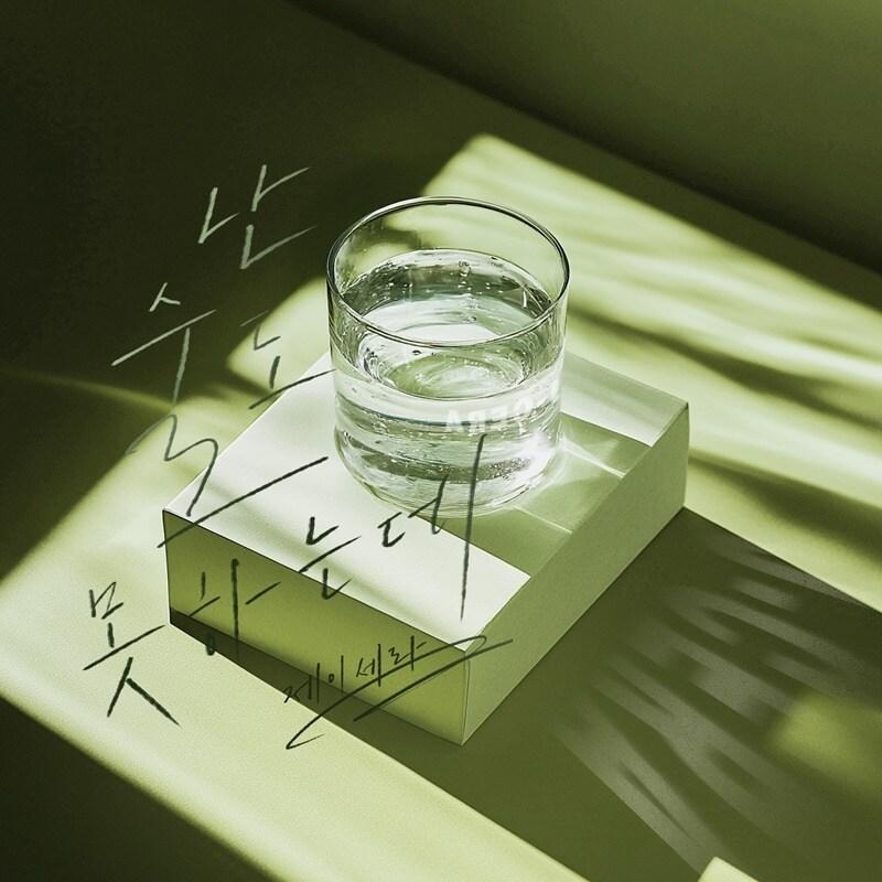 본문 이미지 - 요구르트 스튜디오 제공