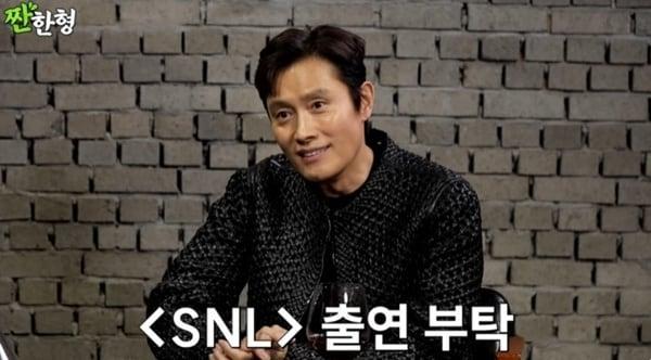 본문 이미지 - 유튜브 채널 '짠한형 신동엽' 캡처