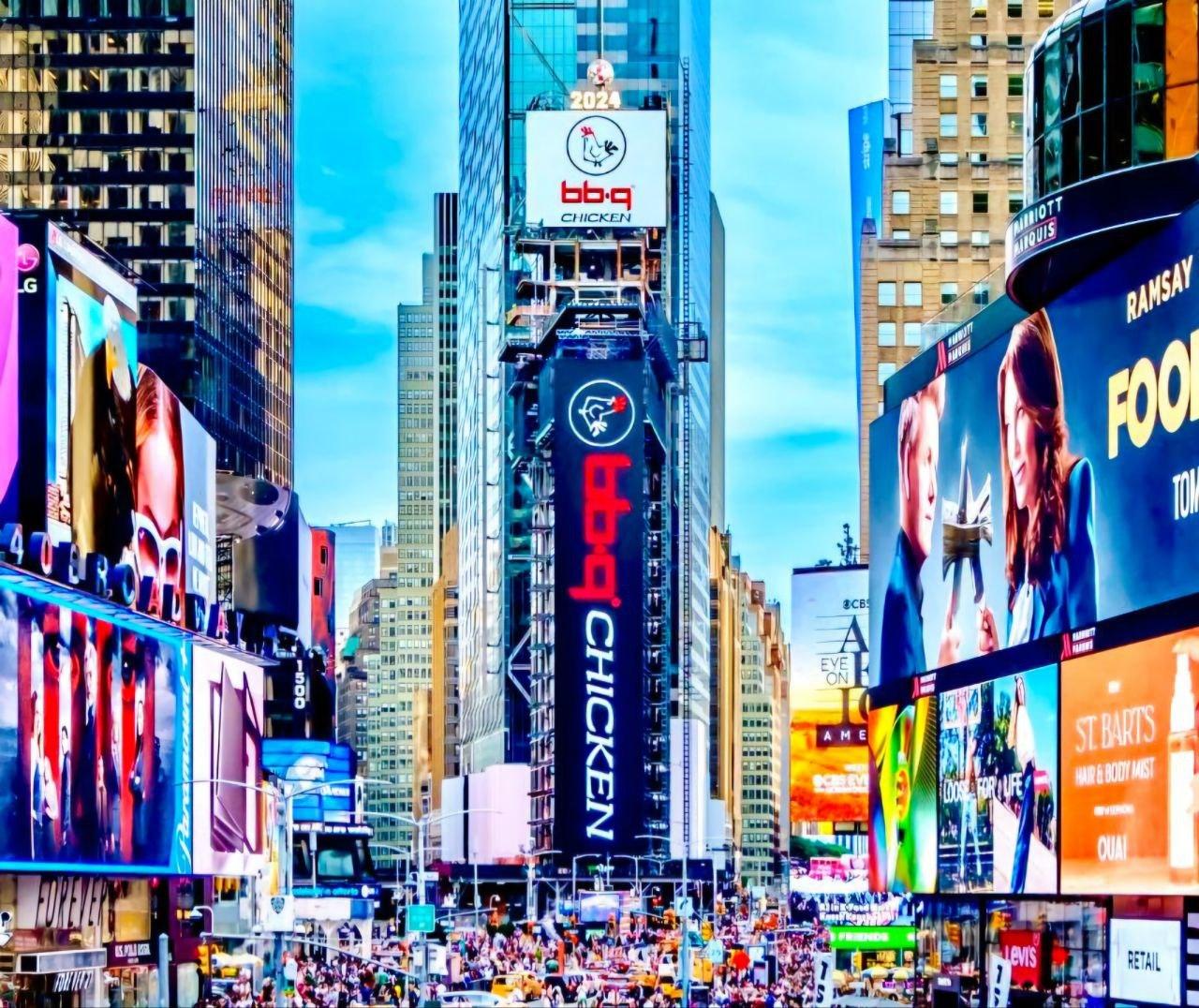 본문 이미지 - (BBQ 제공)