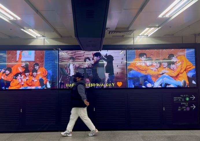 본문 이미지 - 신화 이민우 SNS 갈무리