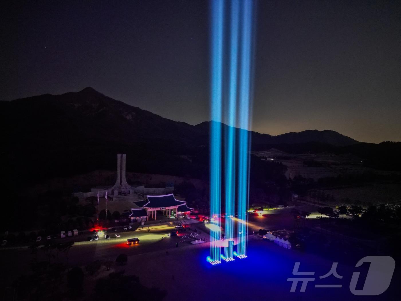 본문 이미지 - 2024년 '불멸의 빛' 점등 행사. (국가보훈부 제공)