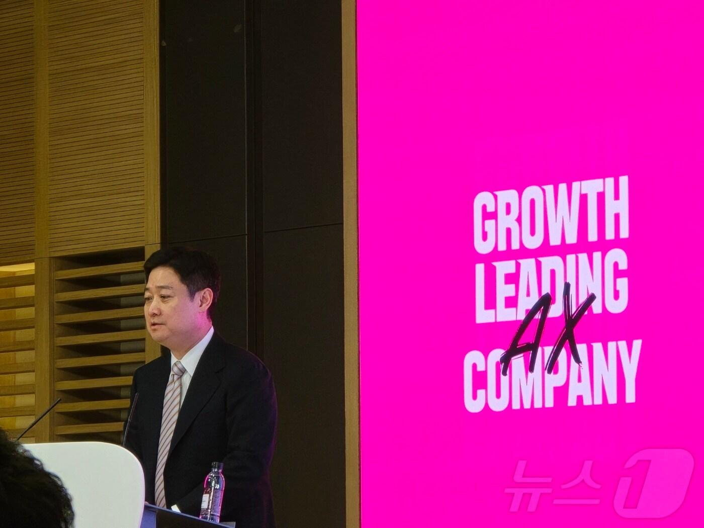 본문 이미지 - 홍범식 LG유플러스 사장. 2025.3.25/뉴스1 ⓒ News1 양새롬 기자