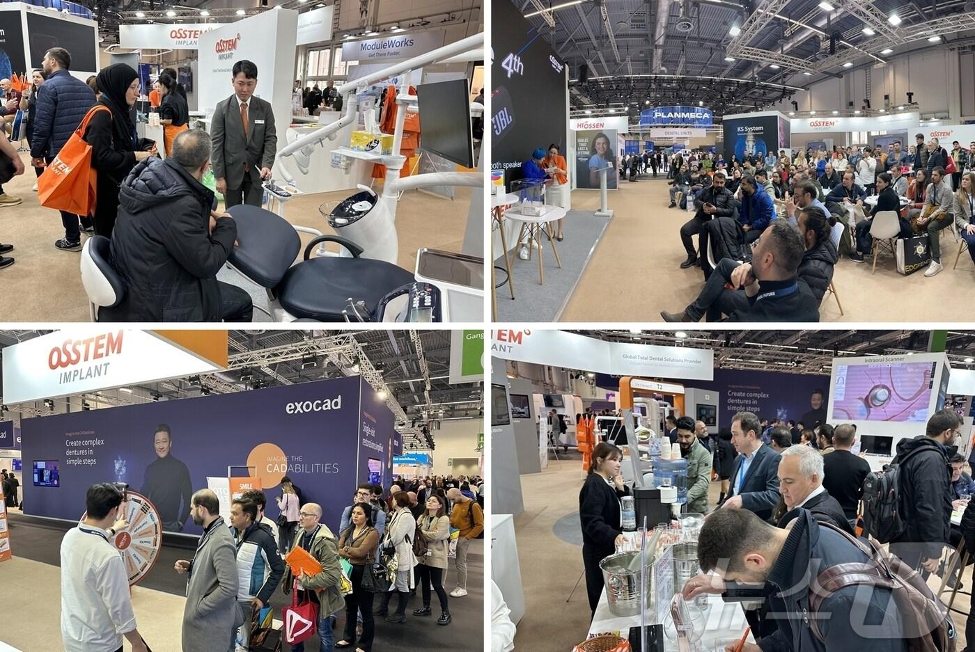 오스템임플란트가 독일에서 열리는 IDS에 참가해 파트너링 등에 나선다.(오스템임플란트 제공)/뉴스1