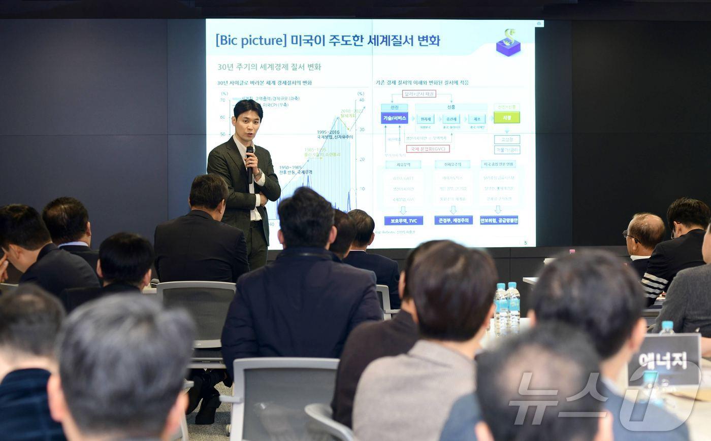 본문 이미지 - SK에코플랜트 '외주·조달 에코파트너스 정기총회' 개최 (SK에코플랜트 제공)