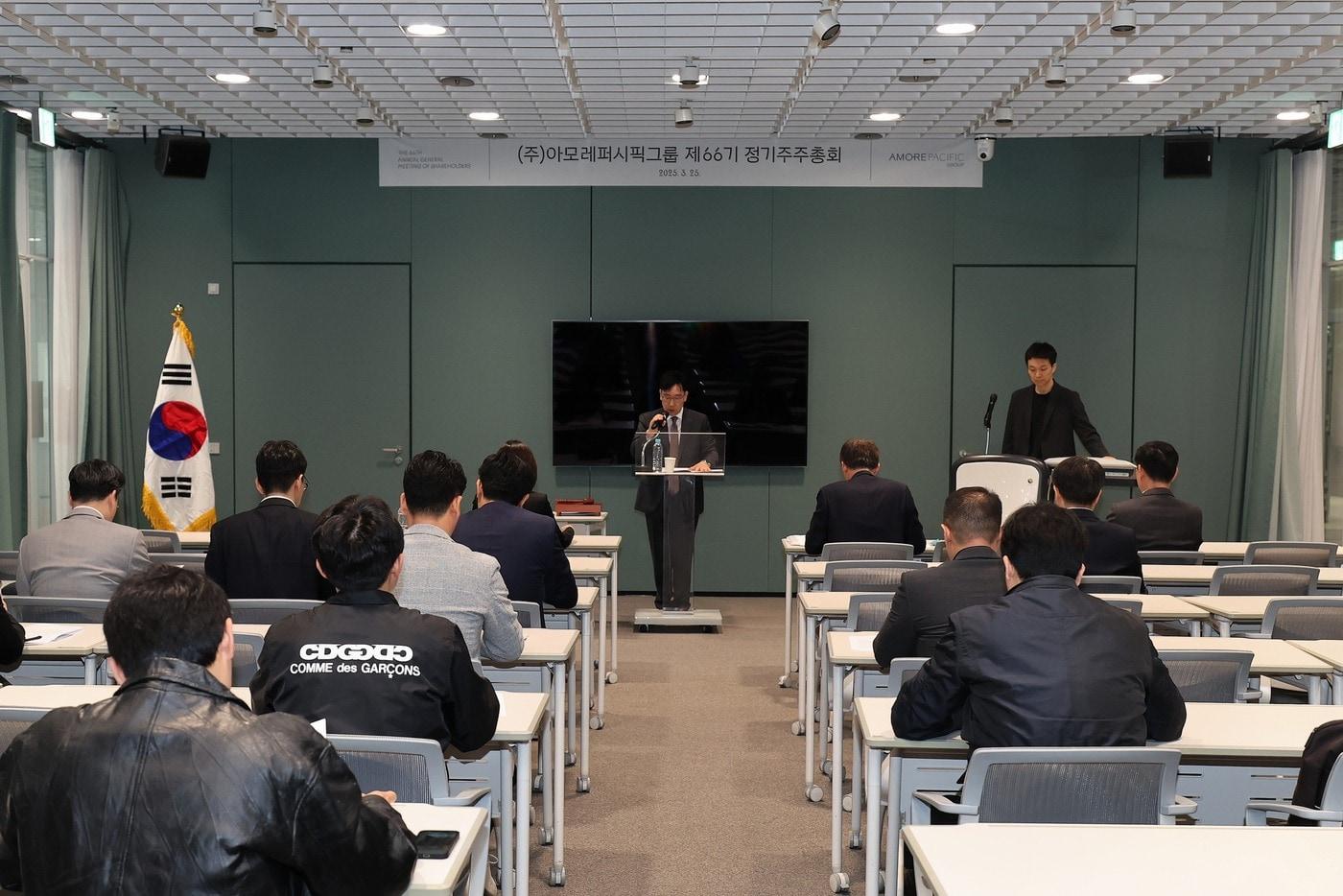 이상목 아모레퍼시픽그룹 대표이사가 25일 서울 용산구 소재 아모레퍼시픽 본사에서 진행된 '제66기 정기주주총회'에 참석해 인사말을 하고 있다.(아모레퍼시픽제공)