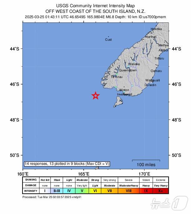 본문 이미지 - 뉴질랜드 해안에서 규모 6.8 지진이 발생했다. <출처=미 지질조사국>