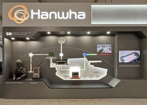 본문 이미지 - 한화시스템과 한화에어로스페이스는 25일부터 호주 아발론 공항에서 열리는 '아발론 에어쇼 2025'에 참가한다고 밝혔다.(한화시스템 제공. 재판매 및 DB 금지)2025.3.25/뉴스1