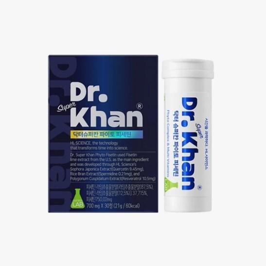 본문 이미지 - (NS홈쇼핑 제공)