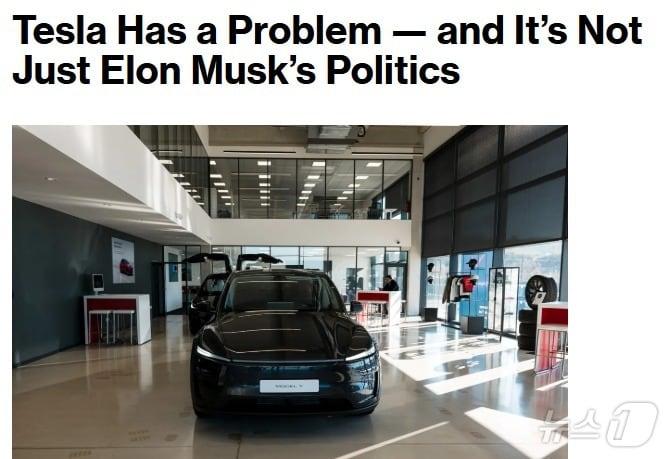 본문 이미지 - 해당 기사 - 블룸버그 갈무리