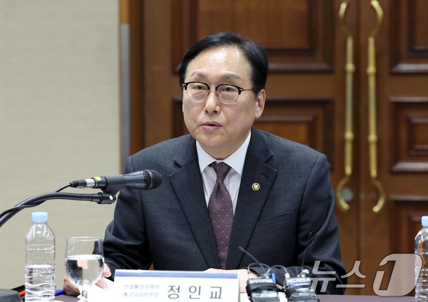 정인교 산업통상자원부 통상교섭본부장. 2025.3.25/뉴스1