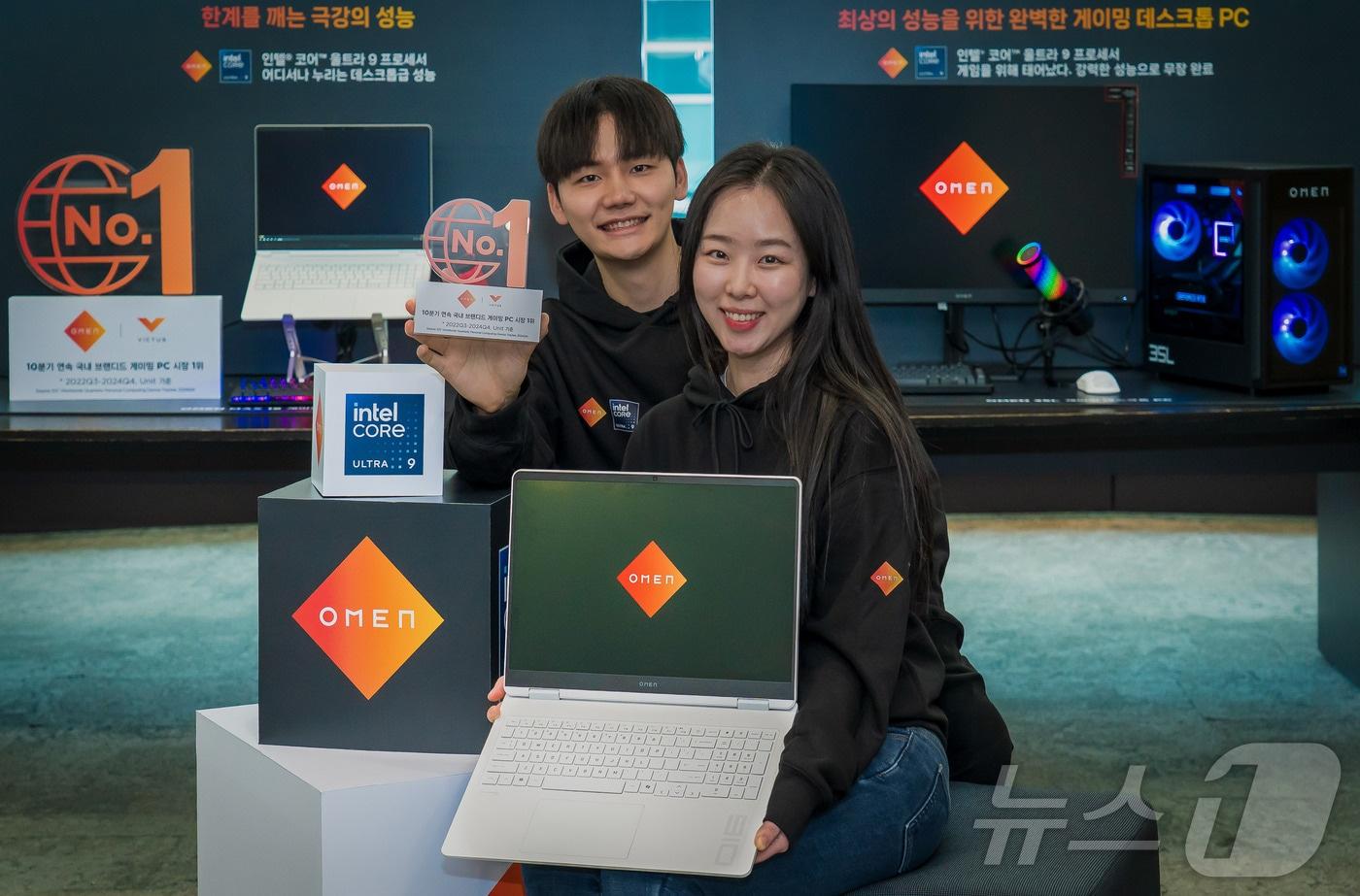 HP 게이밍 PC 신제품 출시 행사(HP 제공)