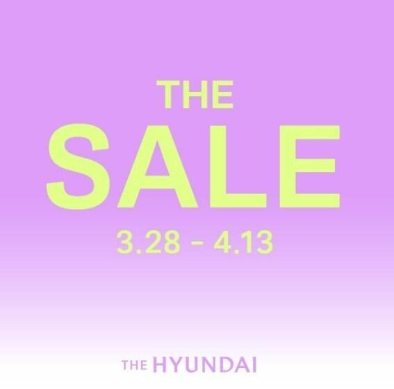 본문 이미지 - &#40;현대백화점 제공&#41;