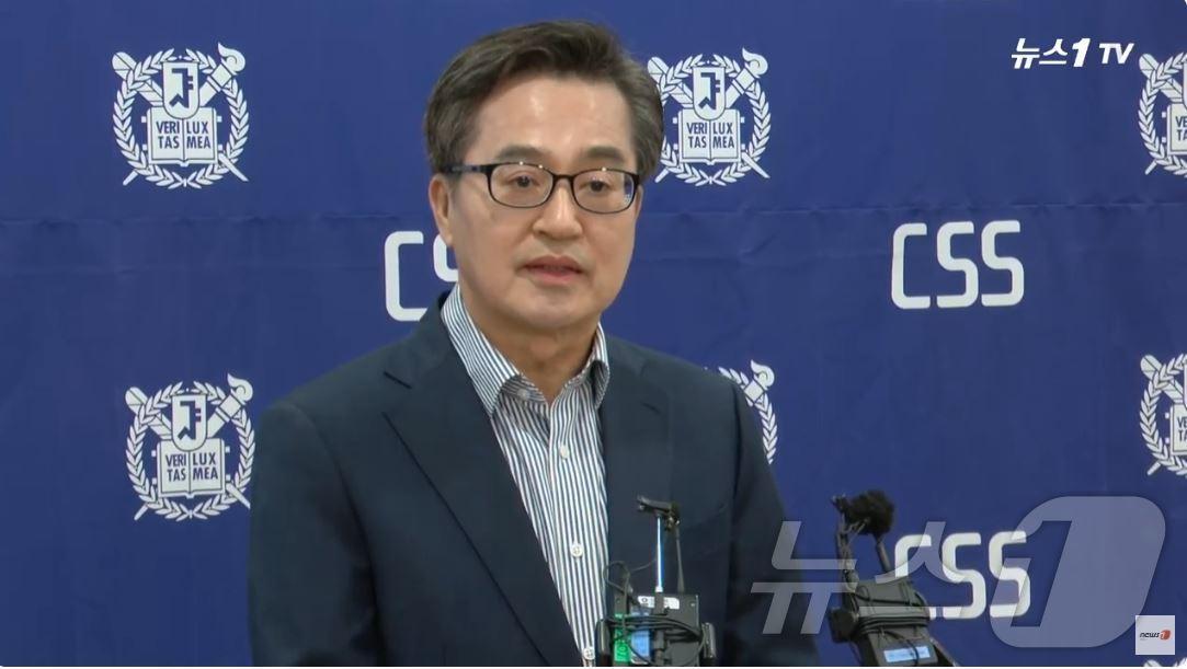 본문 이미지 - 유튜브 '뉴스1TV' 캡처.