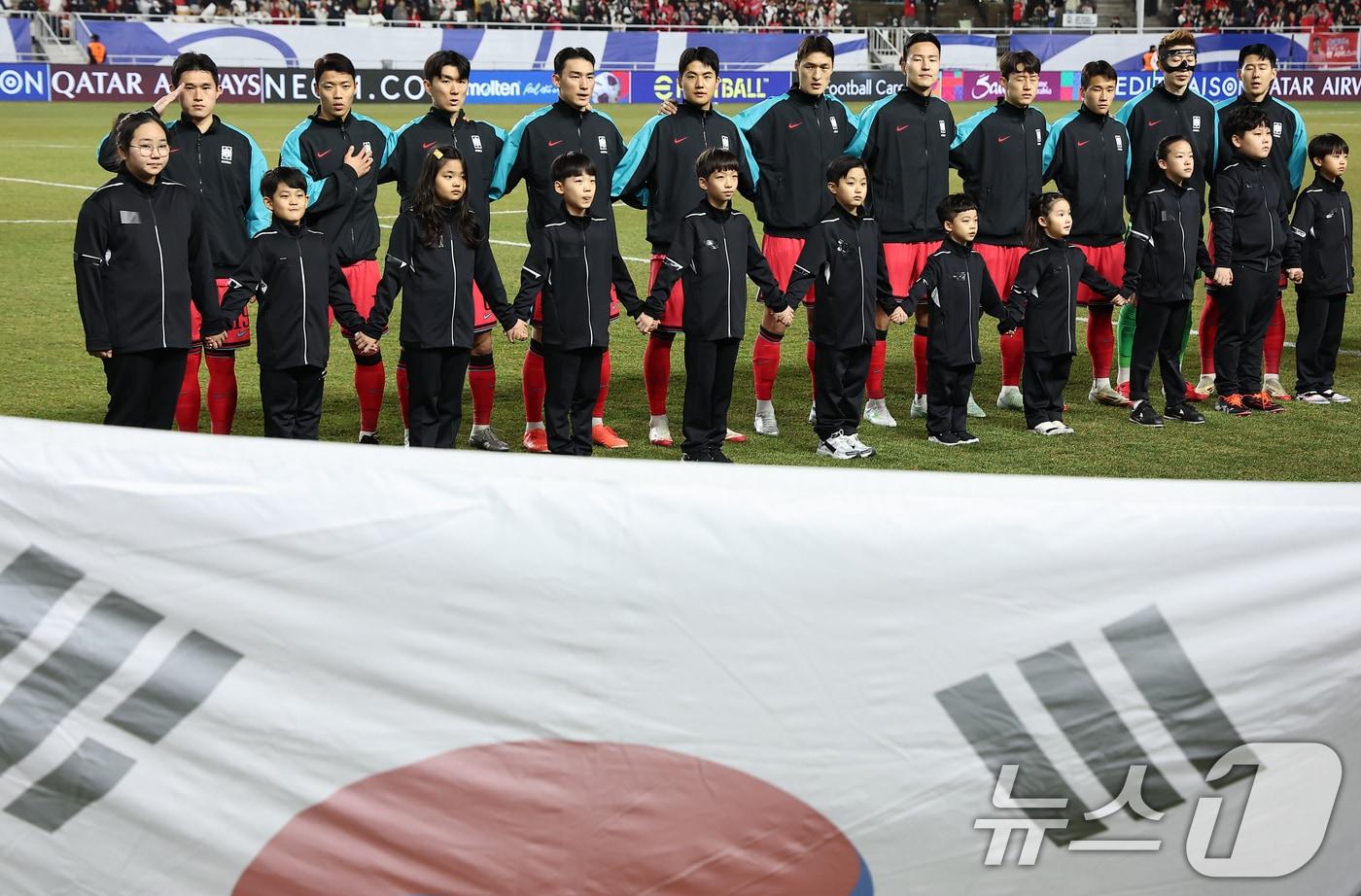 대한민국 선수들/뉴스1 ⓒ News1 김도우 기자