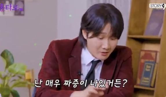 본문 이미지 - 유튜브 '용타로' 영상 캡처