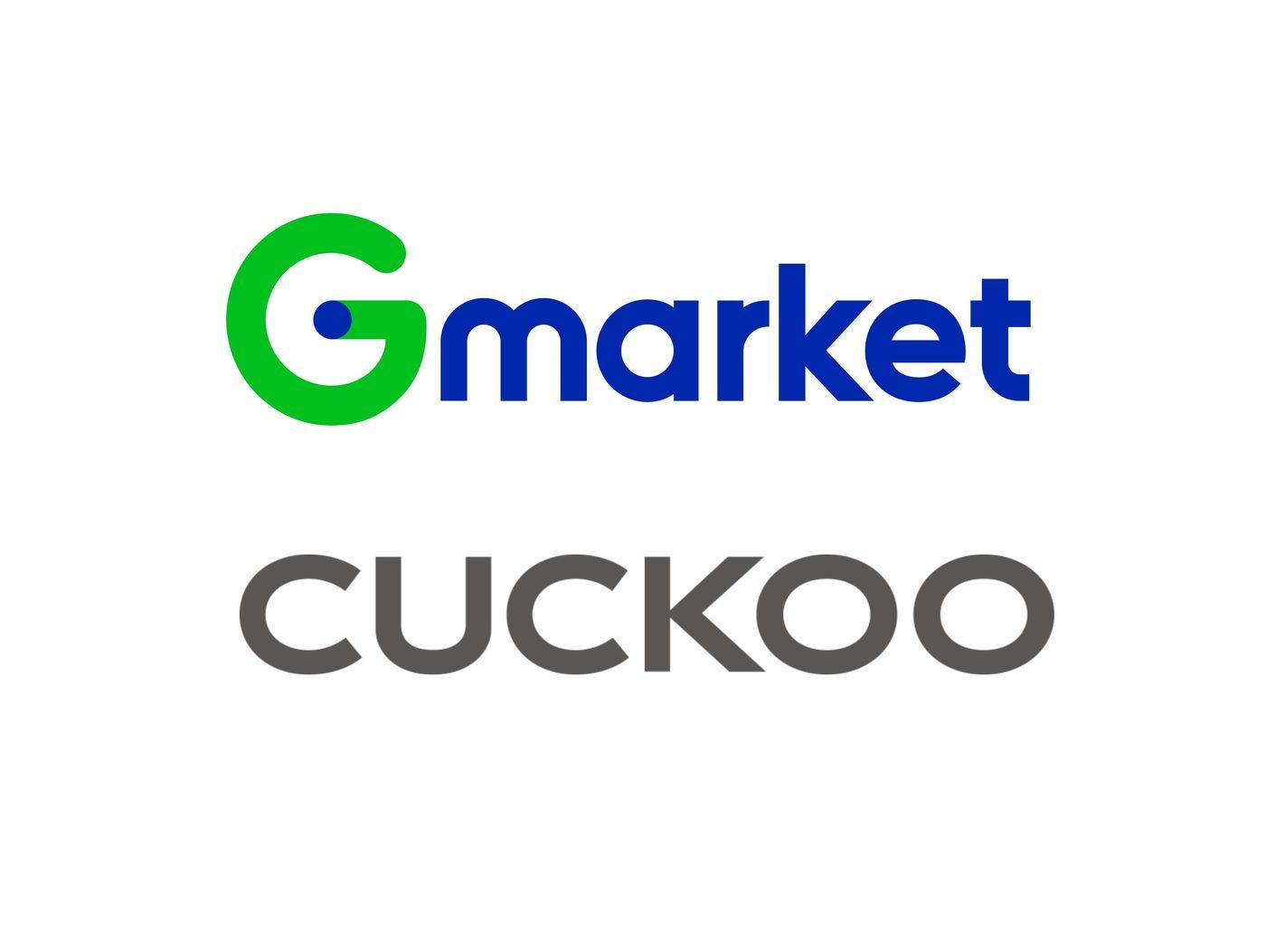 본문 이미지 - (G마켓 제공)