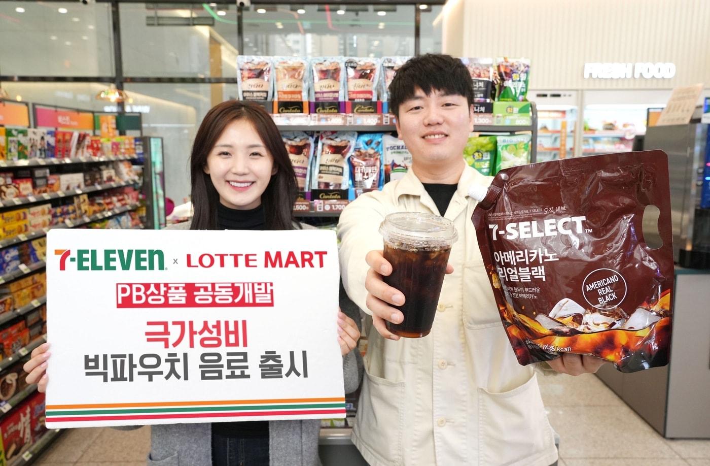 (세븐일레븐 제공)