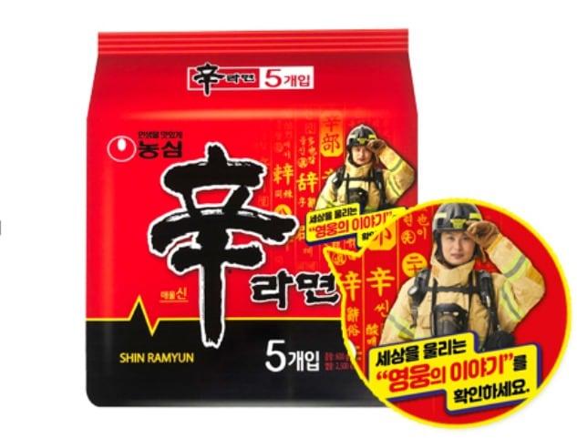 본문 이미지 - 농심 '세상을 울리는 안심캠페인' 패키지(농심 홈페이지)