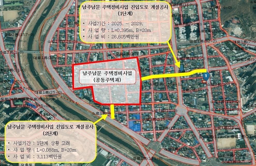 본문 이미지 - 남주 남문 주택정비사업 진입도로 위치도(청주시 제공. 재판매 및 DB금지)