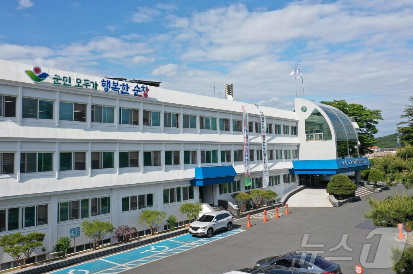 본문 이미지 - 전북자치도 순창군청 전경(순창군 제공. 재판매 및 DB 금지)/뉴스1 