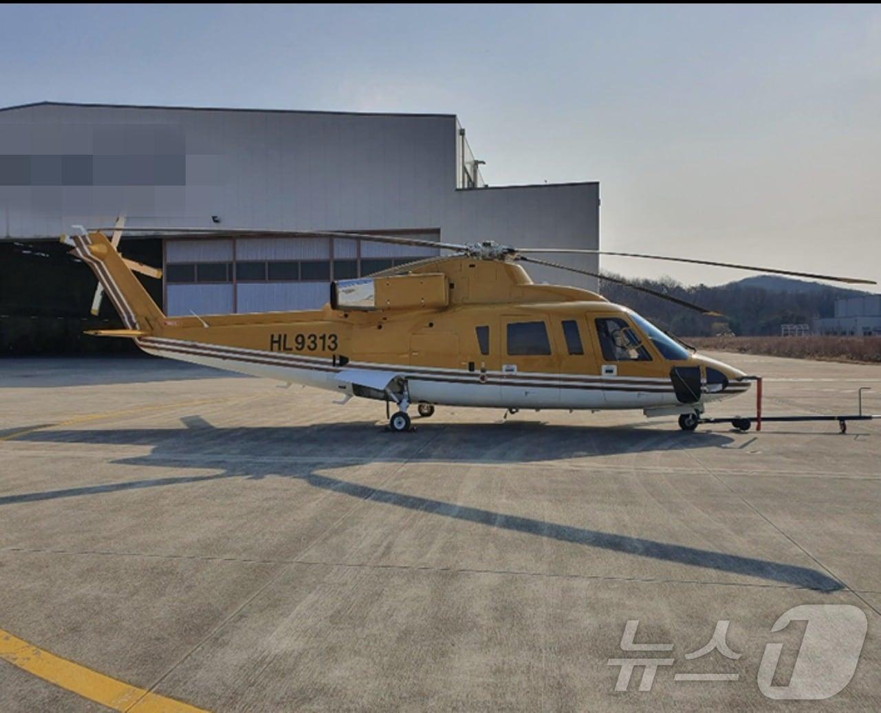 본문 이미지 - 사고가 발생한 헬기.(강원도 제공, 재판매 및 DB금지)