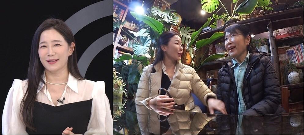 본문 이미지 - TV조선 '퍼펙트 라이프'