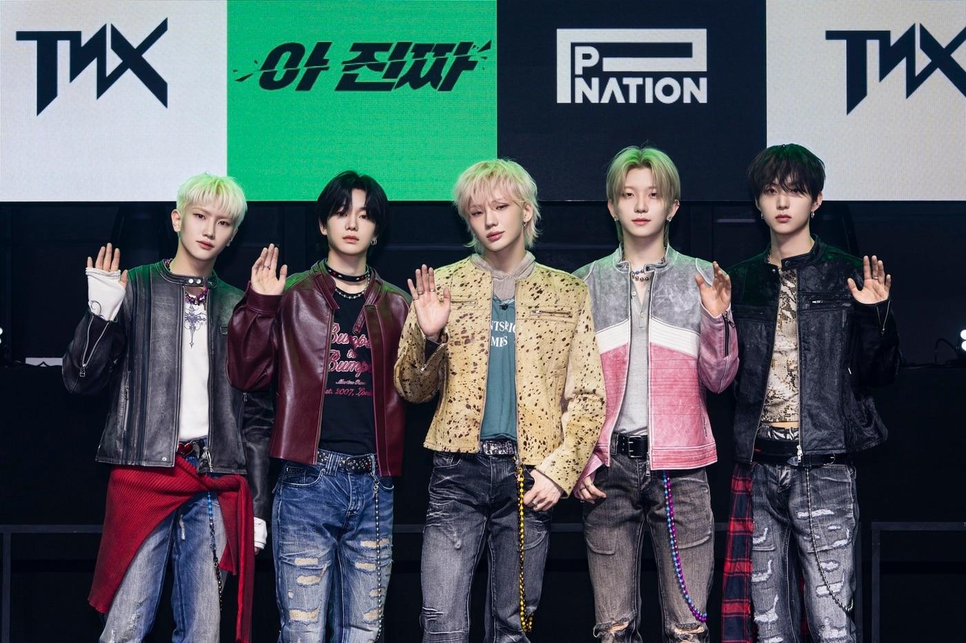 본문 이미지 - TNX(피네이션 제공)