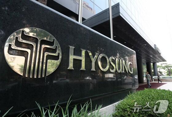 본문 이미지 -  서울 마포구 공덕동 효성그룹 본사 모습. 2024.6.14/뉴스1 ⓒ News1 오대일 기자