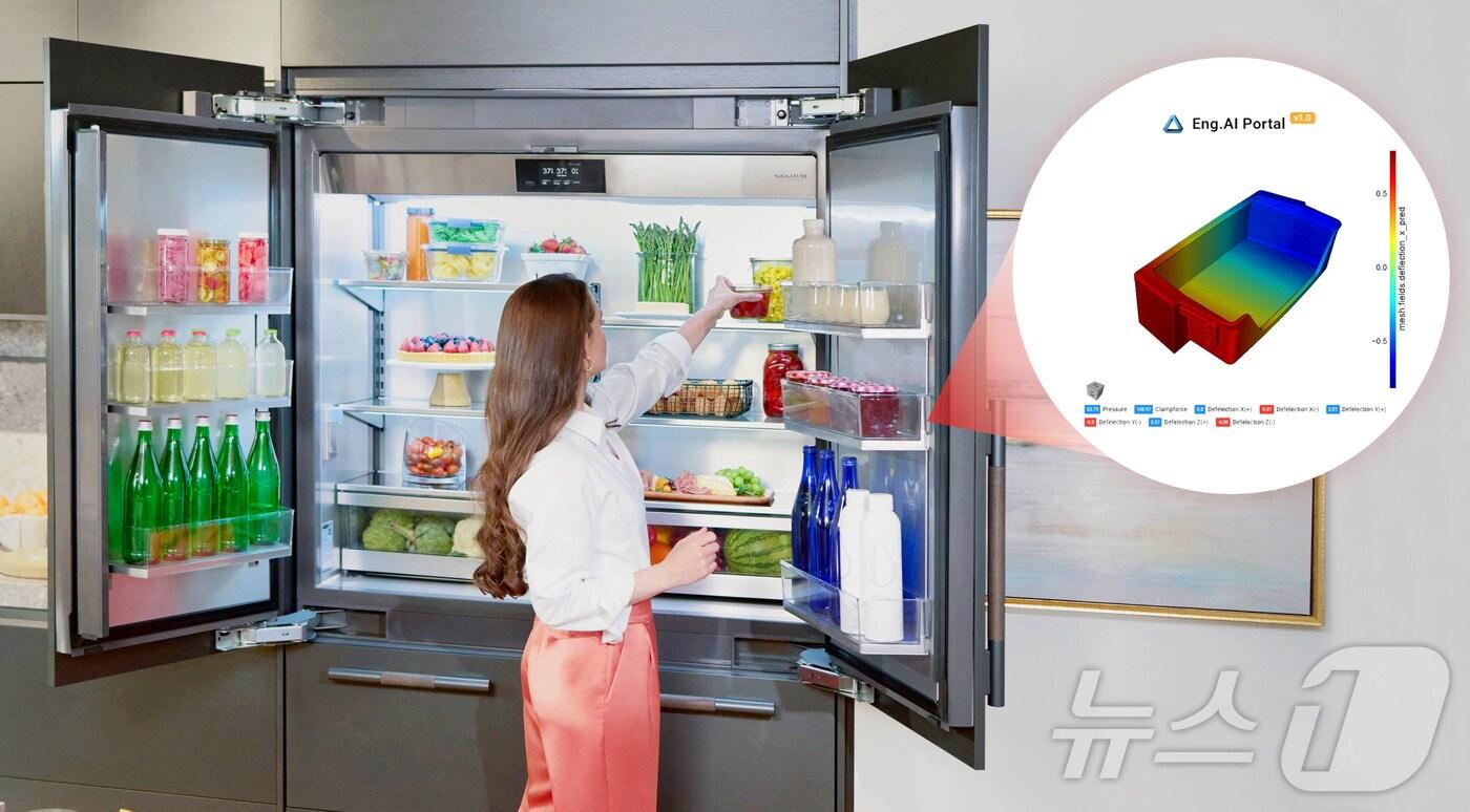 본문 이미지 - 웹 기반 서비스 플랫폼인 'Eng.AI'를 활용해 냉장고용 부품 품질을 예측하는 모습(LG전자 제공). ⓒ 뉴스1