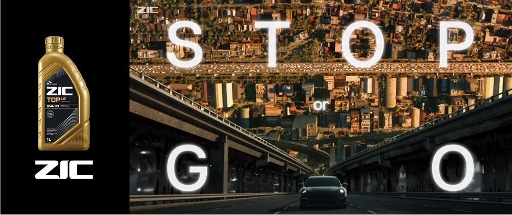 본문 이미지 - SK이노베이션 제공