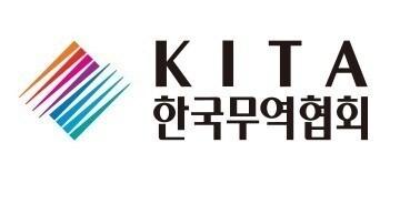본문 이미지 - 한국무역협회 CI