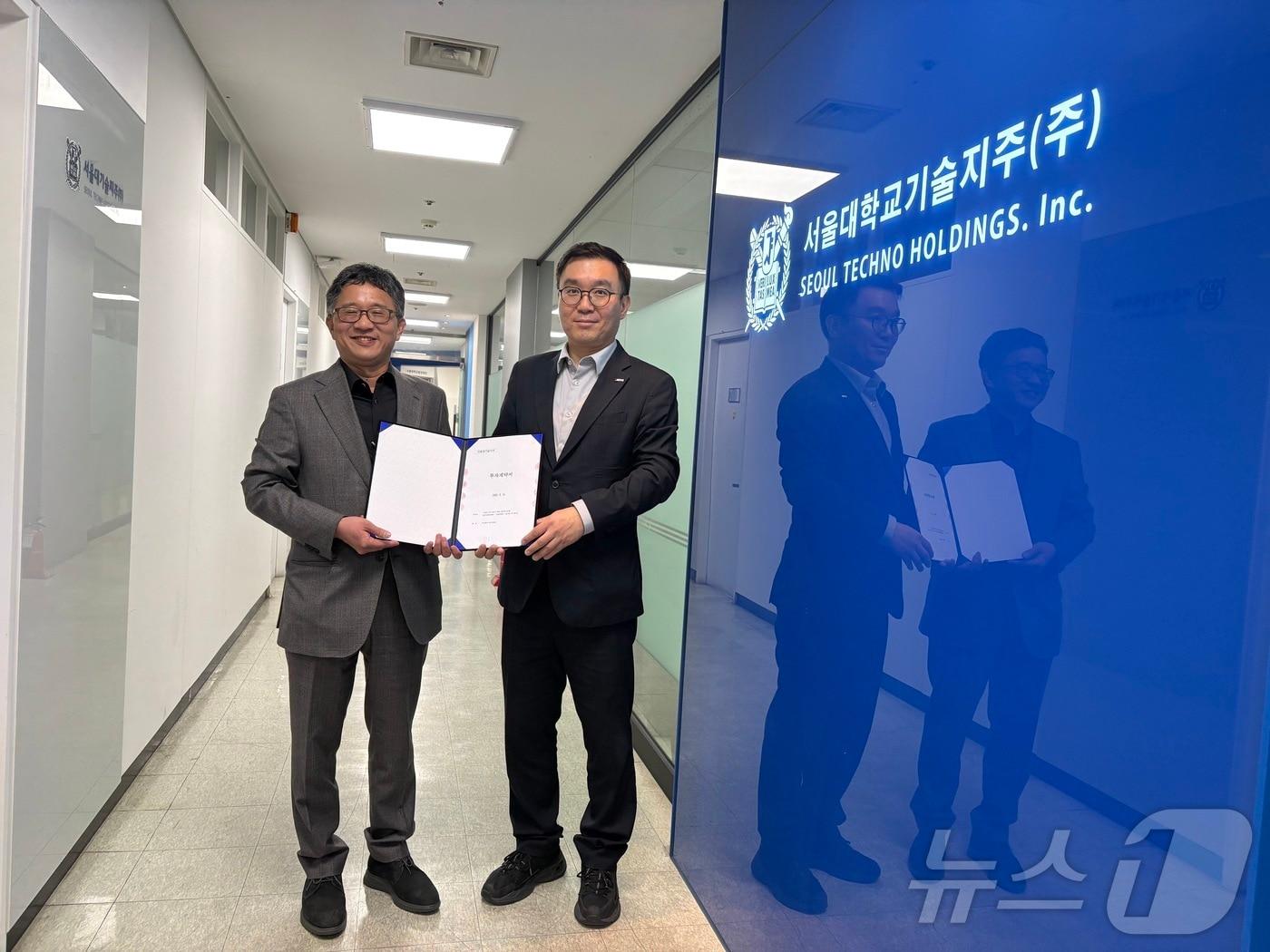 본문 이미지 - 에이뮨링크, 서울대기술지주로부터 시드투자 유치(서울대기술지주 제공)