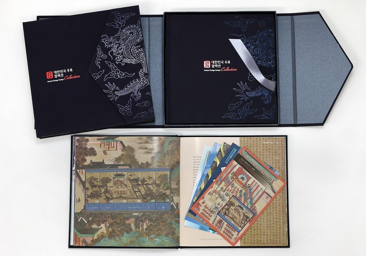본문 이미지 - 2024 대한민국 우표 컬렉션&#40;우정사업본부 제공&#41;