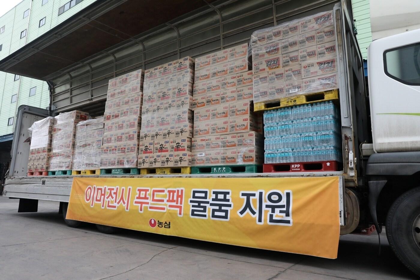 본문 이미지 - 농심 이머전시 푸드팩 물품 지원 이미지.(농심 제공)