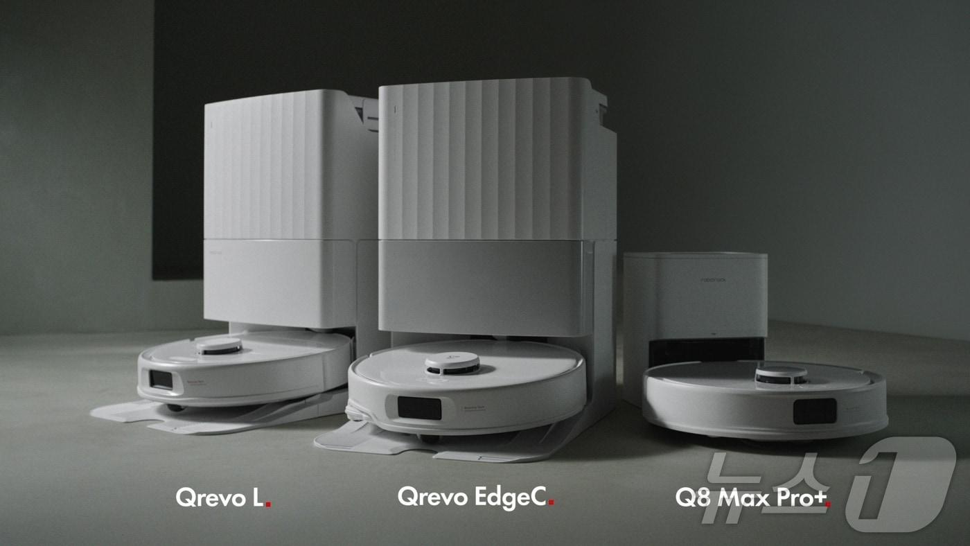 로보락 &#39;Q 시리즈&#39;&#40;로보락 제공&#41;. ⓒ 뉴스1