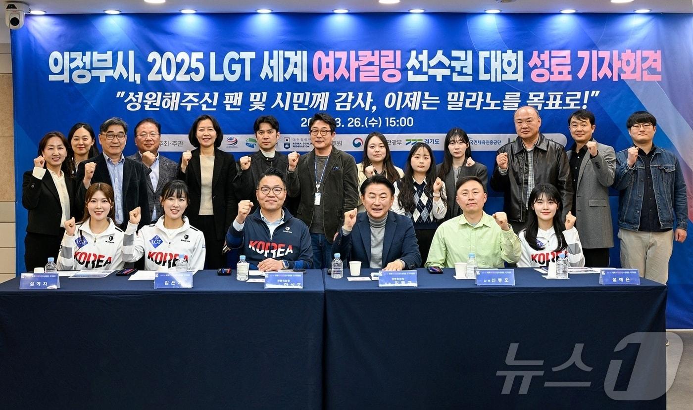 팀 5G(코치 신동호, 스킵 김은지, 리드 설예은, 얼터 설예지) 3월 26일 ‘2025 LGT 세계여자컬링선수권대회’ 성과보고회