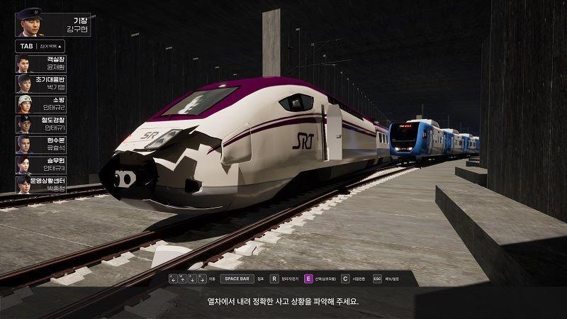 본문 이미지 - SR 메타버스 훈련시스템 모습.&#40;SR 제공&#41;