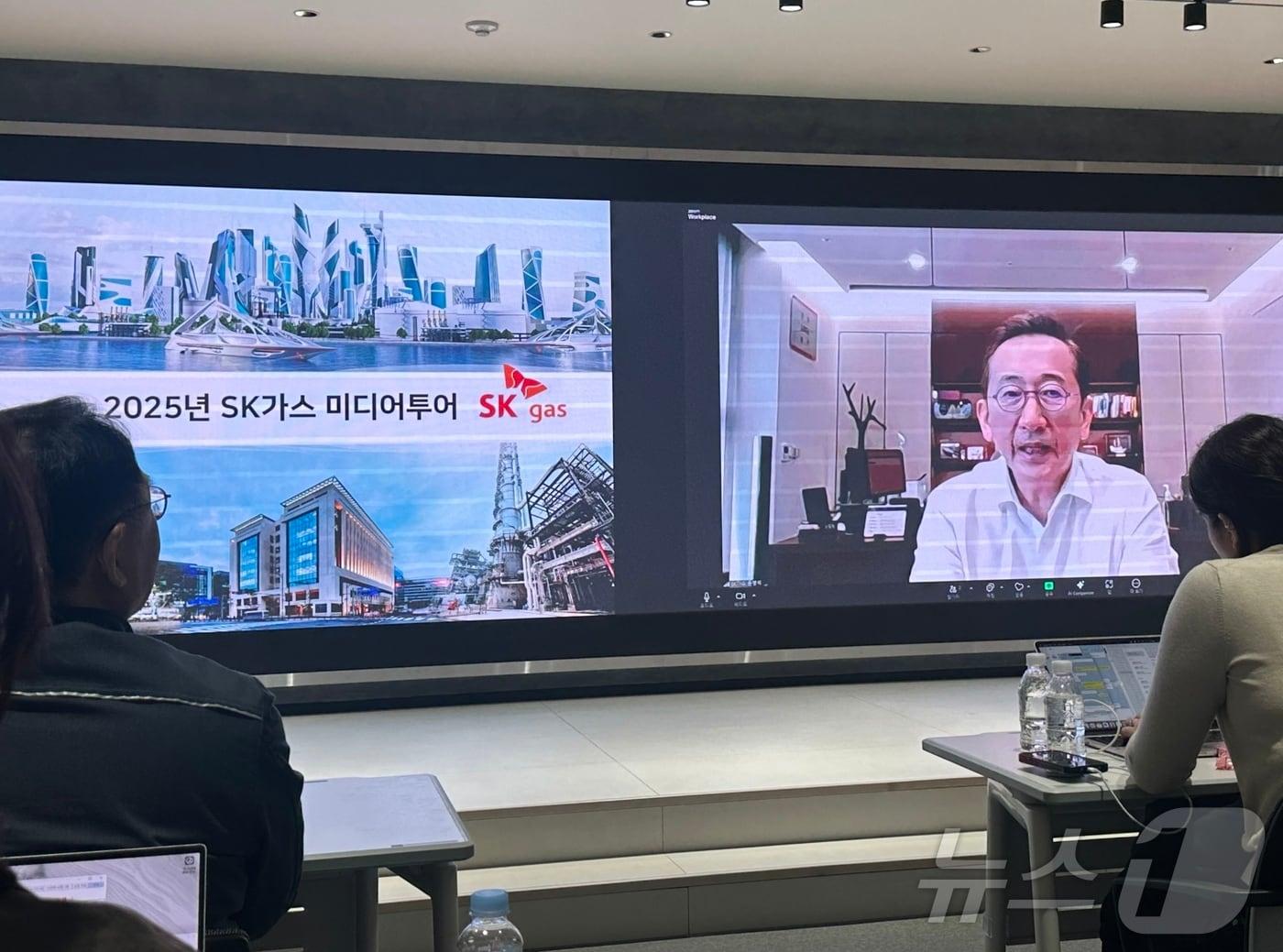 본문 이미지 - 윤병석 SK가스 대표이사 사장이 울산GPS에서 기자간담회를 진행하고 있다. 2025.03.25/뉴스1 ⓒ News1 금준혁 기자
