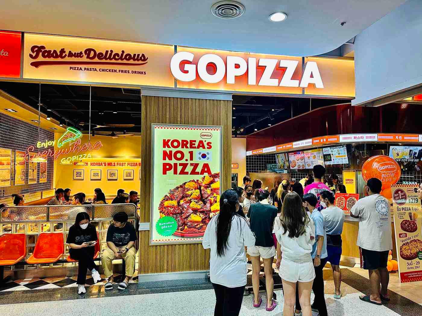 본문 이미지 - (고피자 제공)