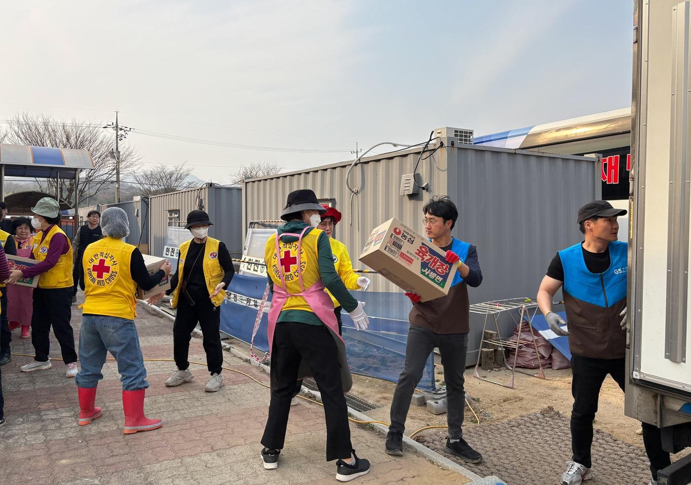 (GS리테일 제공). 