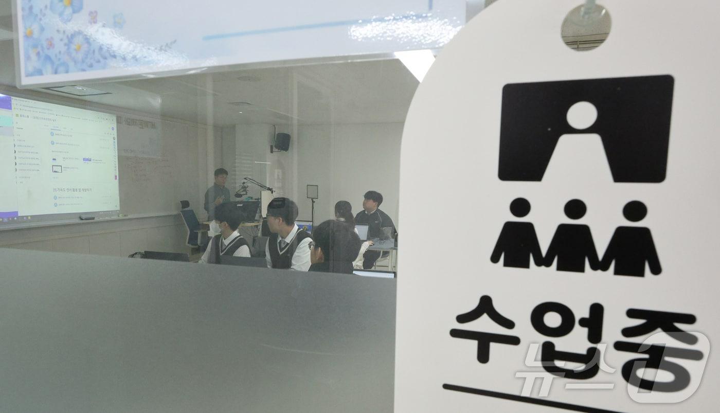 서울의 한 고등학교에서 수업이 진행되고 있다. 2025.3.30/뉴스1 ⓒ News1 신웅수 기자