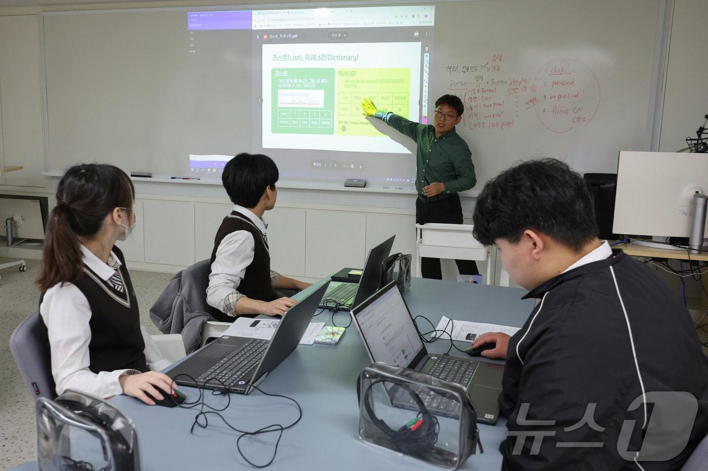 고교학점제 수업을 시행 중인 학교에서 수업이 진행되고 있다. /뉴스1 ⓒ News1 신웅수 기자