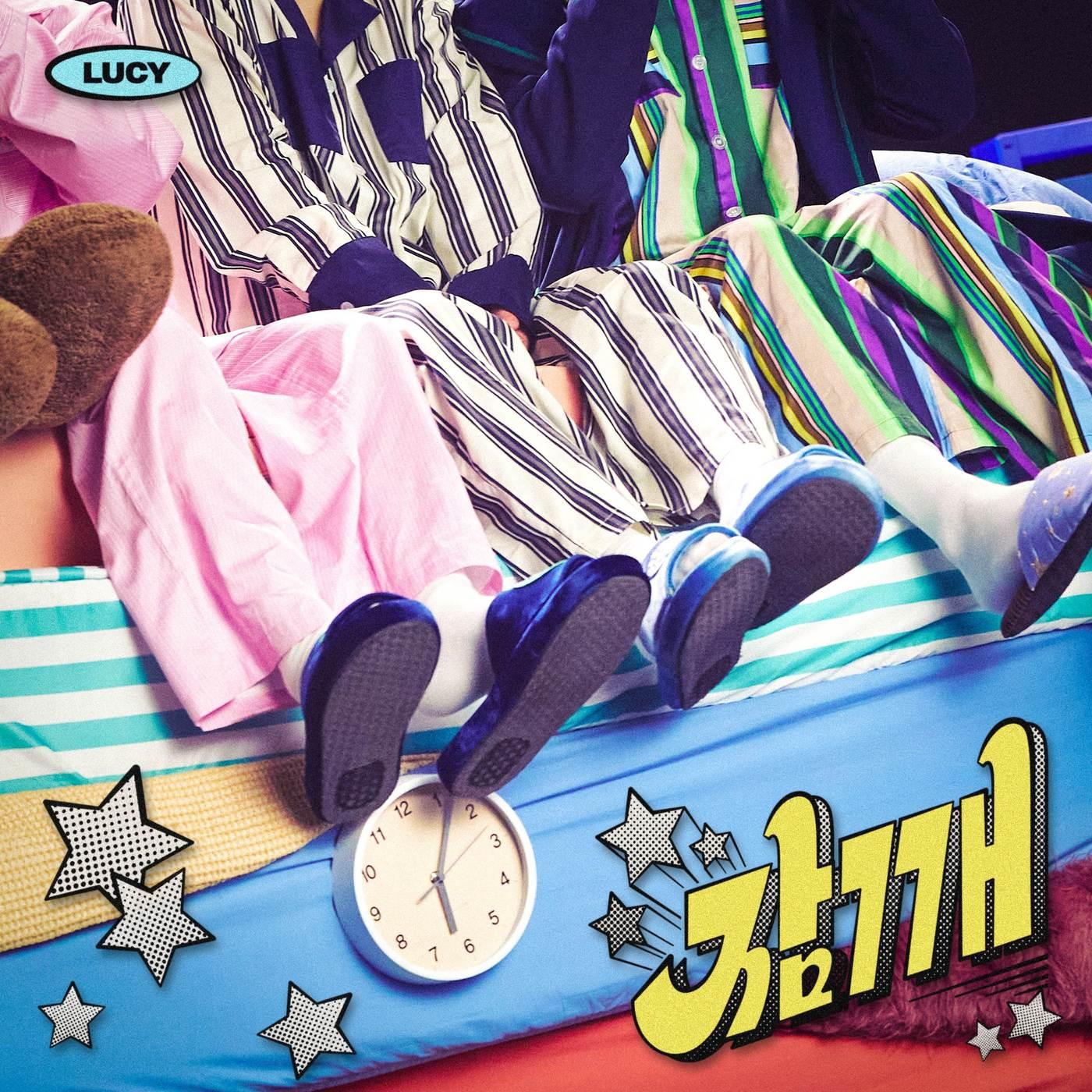 본문 이미지 - 미스틱스토리